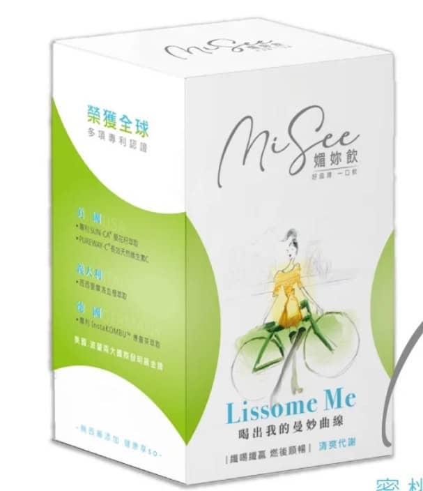 媚妳飲 – 清爽代謝