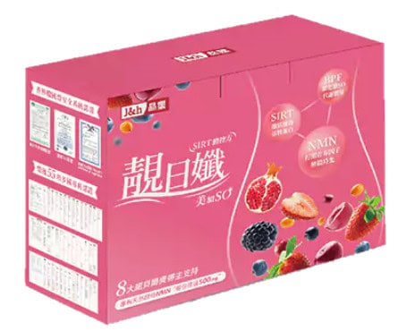靚日孅 激SO蛋白